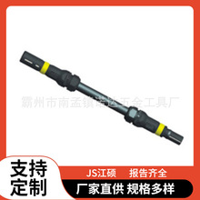 �����^+�͉���|+��/ĸ���^�ƄӰl�܇�����Դ�Դ��늙�����