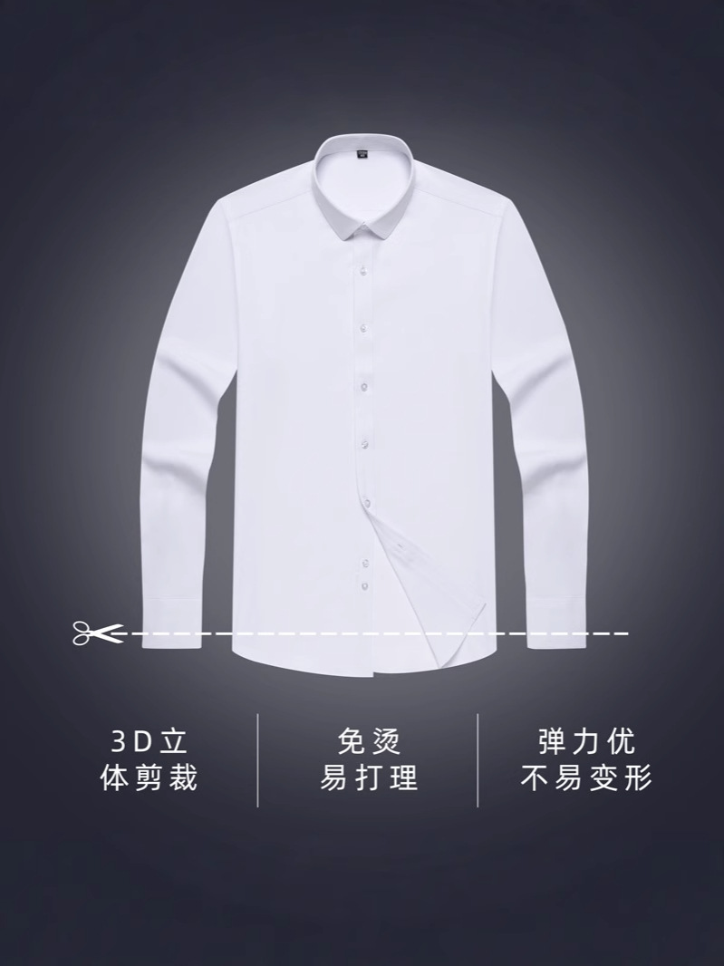 LOGO camisa personalizada camisa blanca elástica sin planchado camisa de trabajo profesional procesamiento