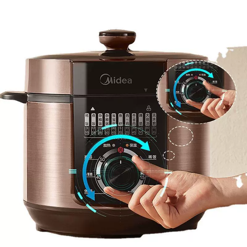 Электрическая скороварка Midea домашняя умная 5 литров многофункциональная полноавтоматическая электрическая под высоким напряжением плита yl50x3-102