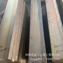 �T���~�Ͻ�ZCuAl10Fe3Mn2�X���~ �X���~�� C95510�X���~�� 呼�