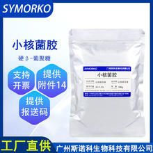 F؛С˾z98%yƷowԭ ĩ턩 ֲz ͸z