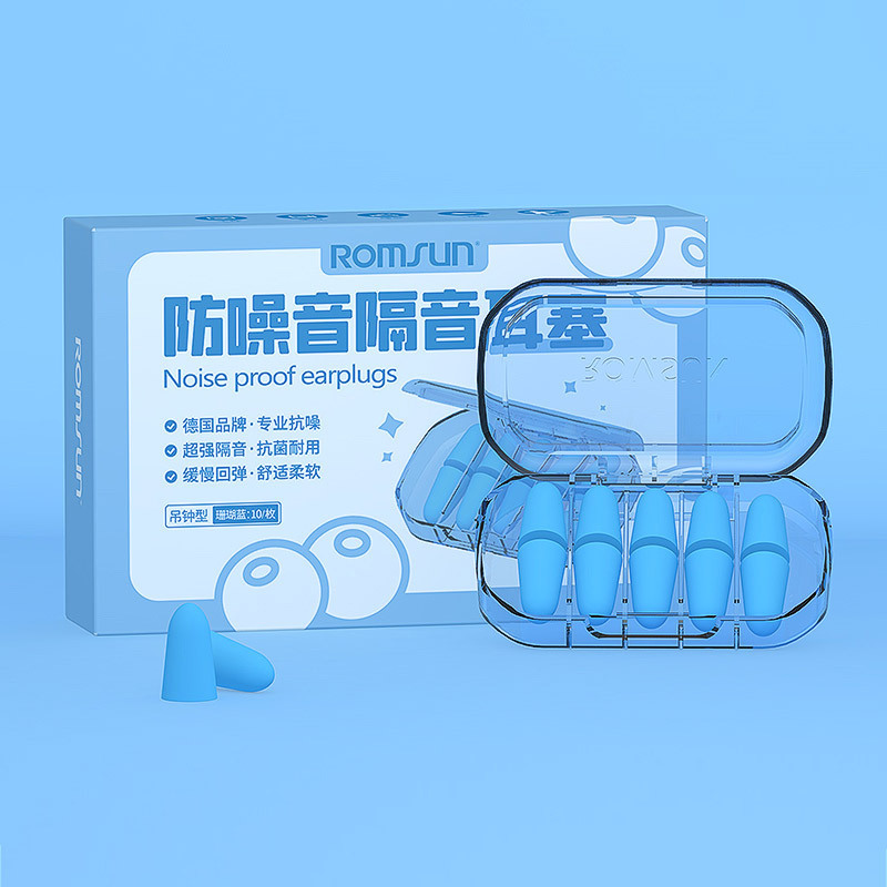 卓晨耳栓 睡眠専用 超遮音 落ちない 睡眠用耳栓 長時間装着しても痛くない スローリバウンド 在庫あり