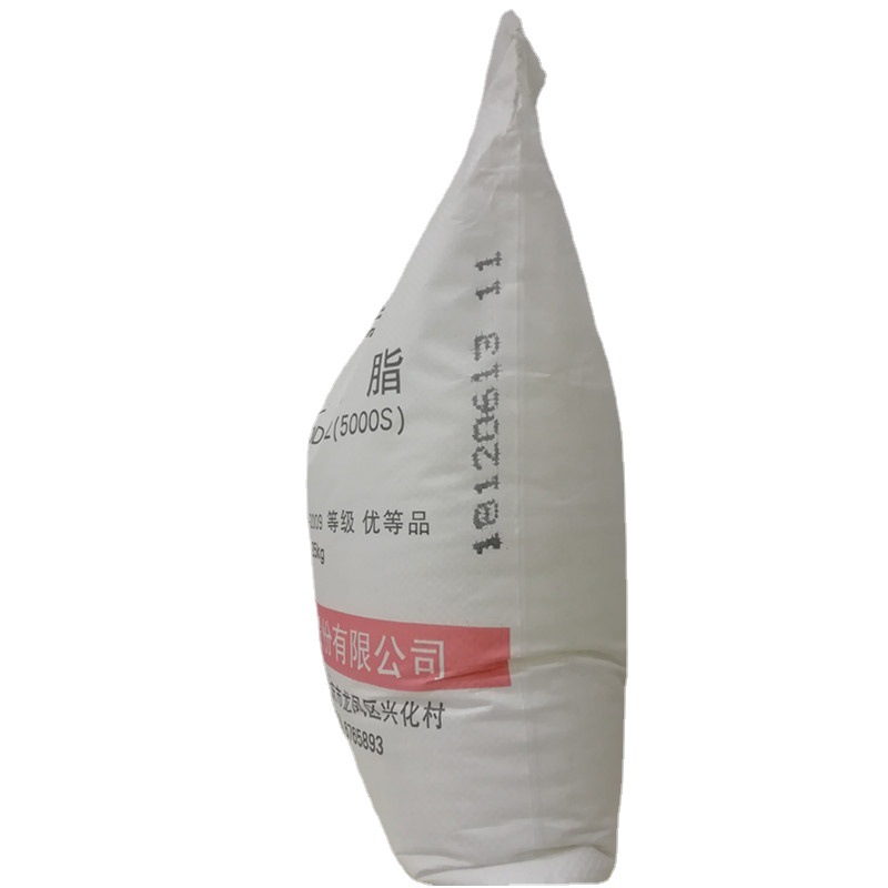 HDPE 大庆石化5000S 单丝编织袋 PE塑胶原料