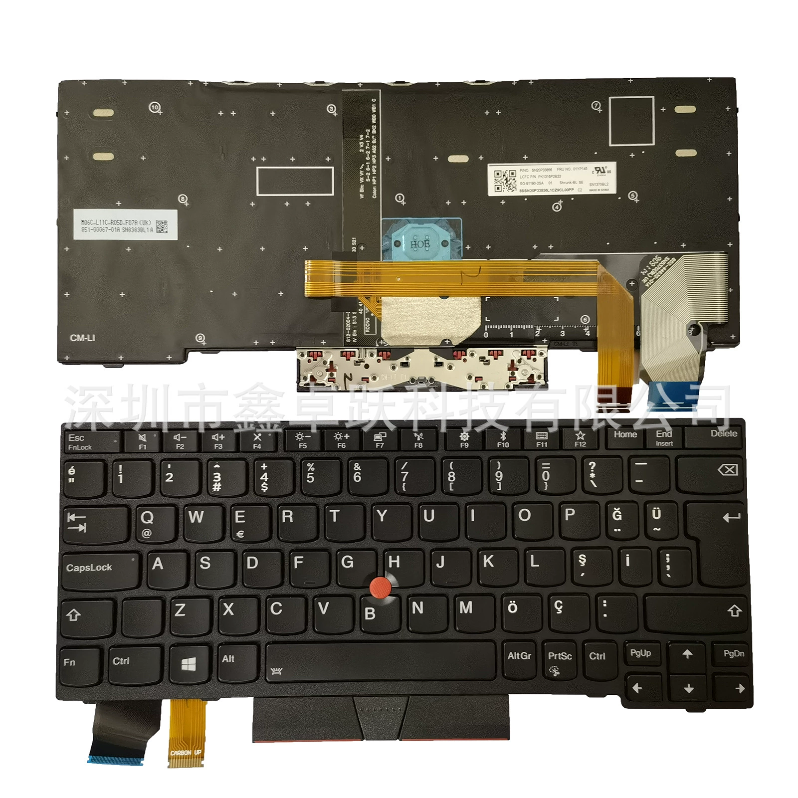 Ноутбук совместимый Lenovo, клавиатура, x280, x390, x395