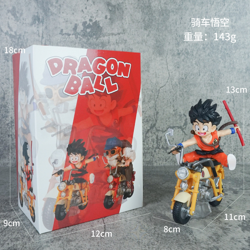 ドラゴンボール家族ポートレート悟空カカロットフィギュアサイヤ人ベジータスーパーブルー人形周辺誕生日ギフト|undefined