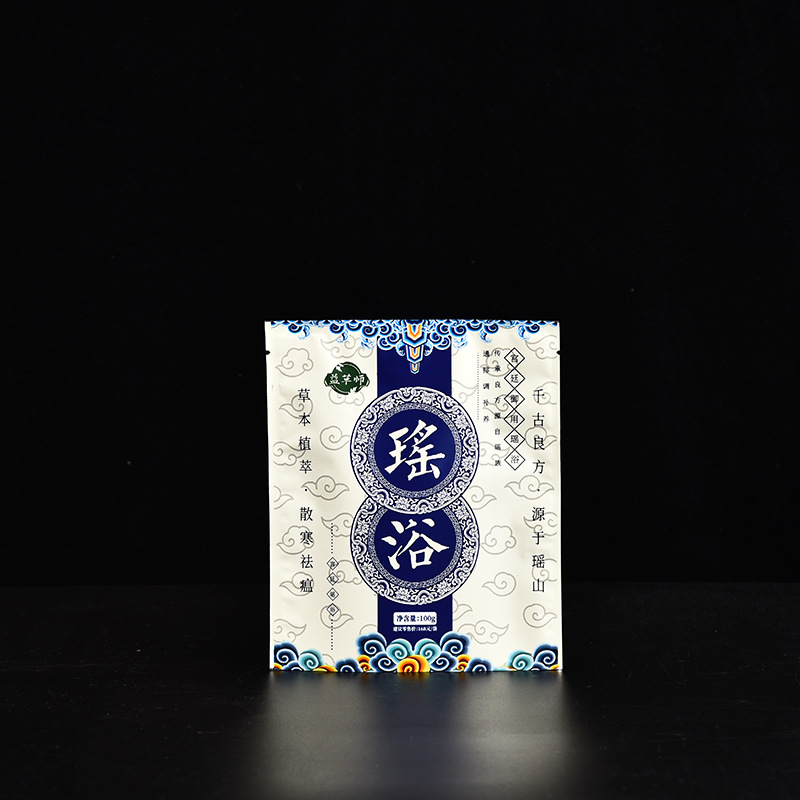 中草药足浴包密封袋批发设计印刷三边封食品包装袋可加工印制logo