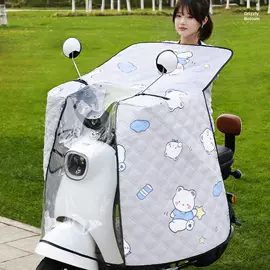 户外防水袋;挡风衣/被;电热水袋