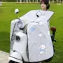 防水夏天夏季电动车挡风被
