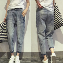 16023 Women's Jeans Spring Korean Style Loose Office Ladies