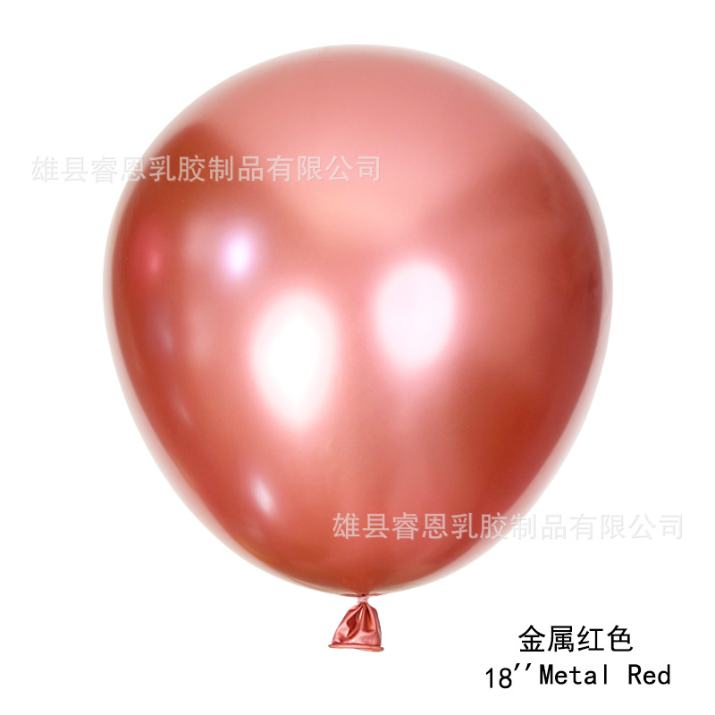 Globo de metal 5 pulgadas 10 pulgadas 12 pulgadas 18 pulgadas cumpleaños fiesta de bodas evento propuesta de matrimonio diseño de confesión globo decorativo