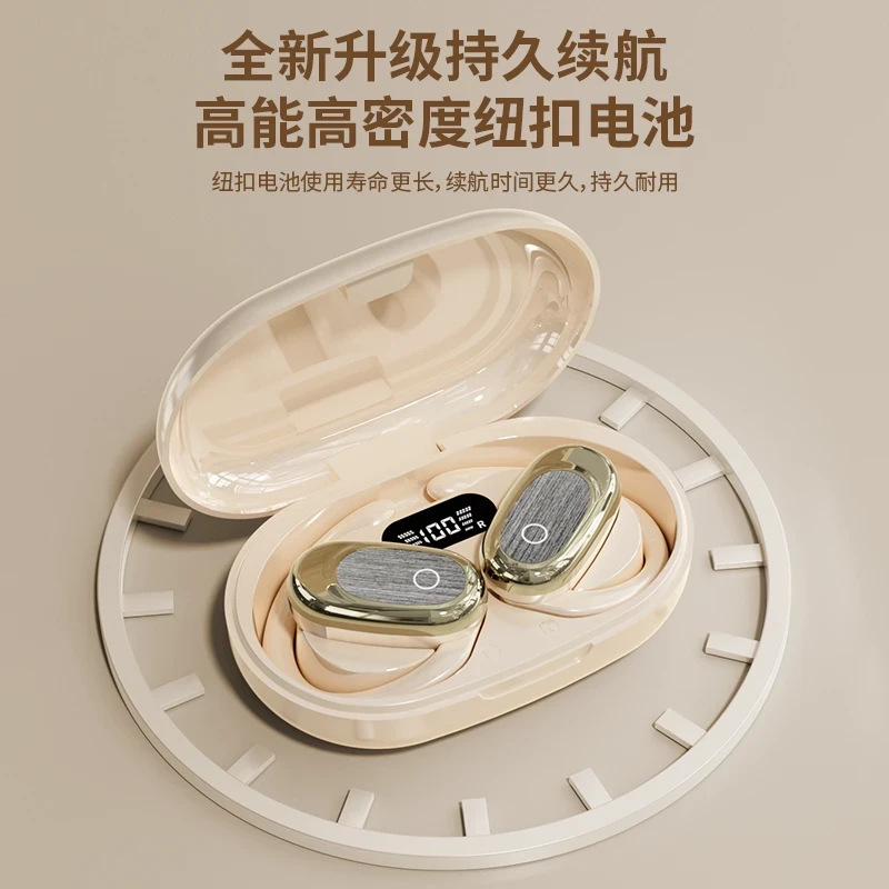 德国柏林之声2025骨传导开放式ai蓝牙耳机无线运动挂耳式超长批发|undefined