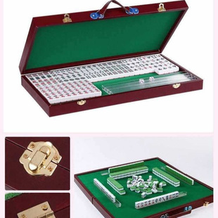 Folding Mahjong with Table, Cute Outdoor Mini Portable Mahjong Toy, Medium Small Mahjong