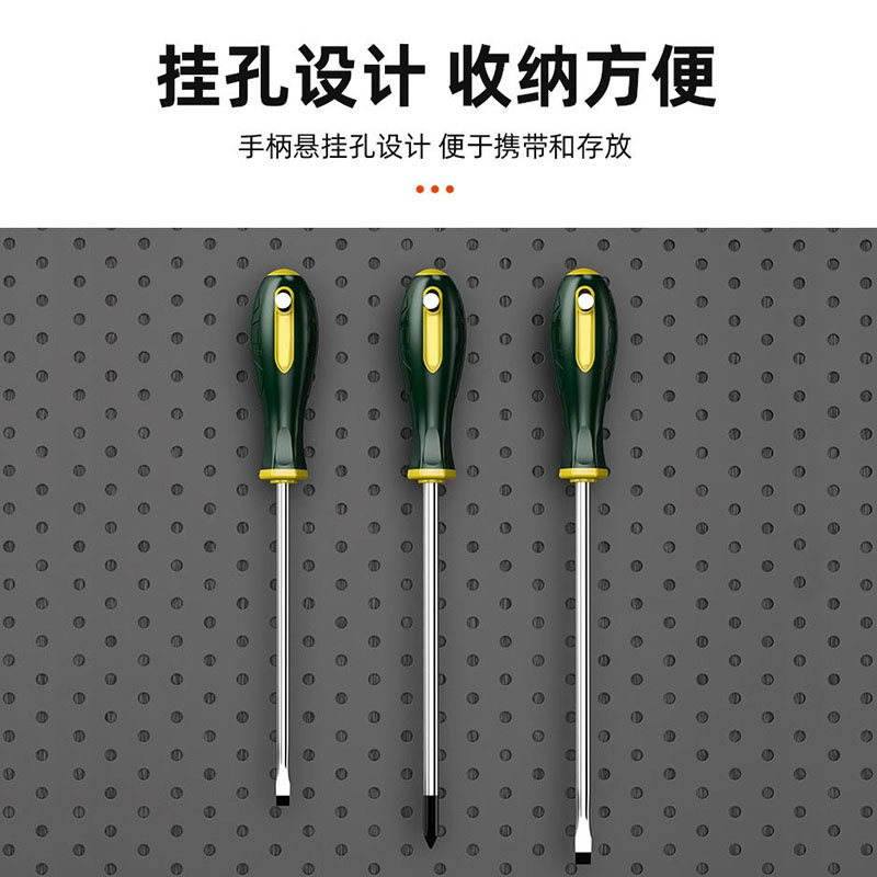 Shengda ® destornillador cruzado un conjunto de herramientas de lote de tornillo super duro para herramientas magnéticas de grado industrial