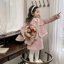 女童小香风夹棉套装时髦秋冬2025年新款气质名媛外套半身裙两件套