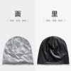 Gray/velvet