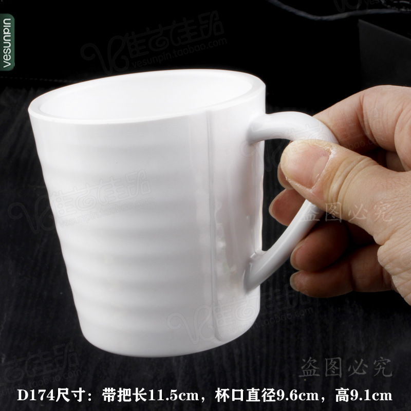 D174（11.5x9.6x9.1cm）300ml
