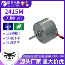 2415MDӟoˢ늙C310oo˙CR_LD늙C