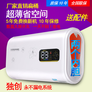 ����늟�ˮ����ˮʽ��ˮ��ϴ���ٟṝ���p��đ����50/80Դ�^���S