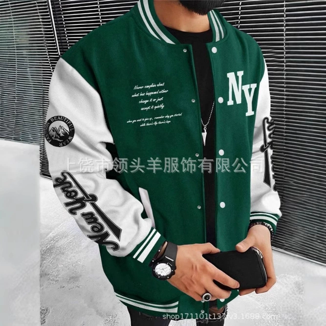 MLB, trend baseball uniform, jacket, cardigan, Aliexpress, Amazon, American style