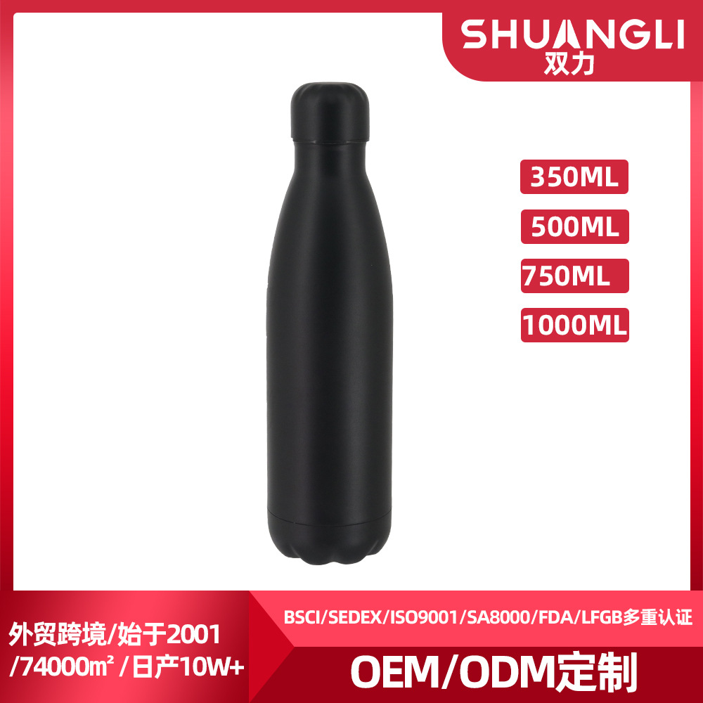 保温杯创意不锈钢可乐瓶保温杯便携式大容量可印刷礼品可乐杯