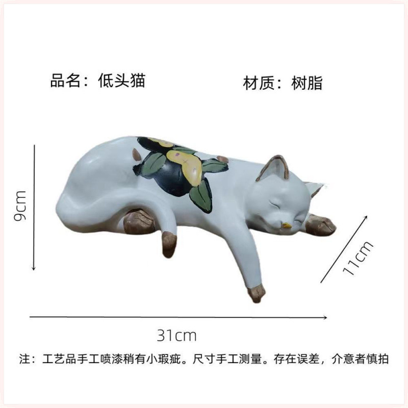 クリエイティブな庭の中庭手描きの怠惰な眠っている猫樹脂装飾品装飾造園バルコニー花スタンドデスクトップ装飾品|undefined
