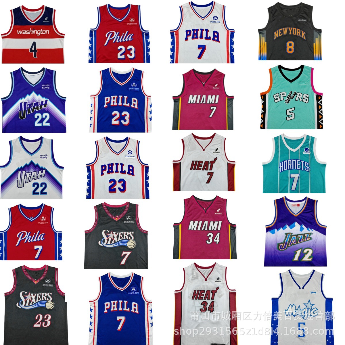 Wholesale foreign trade jerseys of the Wizards, 76ers, Heat, Spurs, Knicks, Hornets, embroidered breathable sports basketball vests