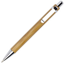 老竹色Bamboo毛竹制品竹木产品家居用品竹子商品竹质品竹制工艺品