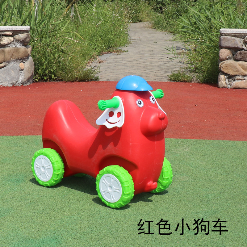 빨간 강아지 자동차