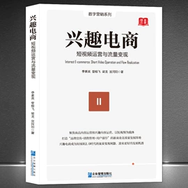 经管励志;社科生活;文学小说