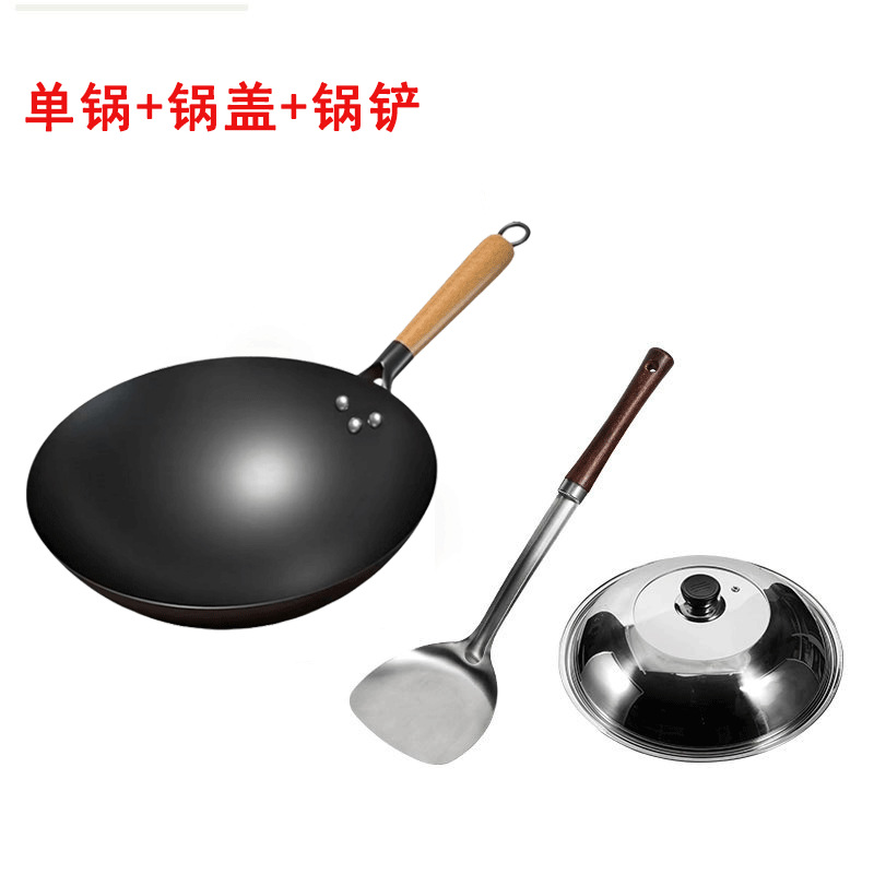 30cm 귀 없는 질화냄비 + 뚜껑 + 주걱