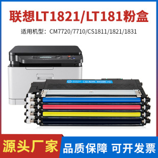 �m�û���178nw����118A�ۺ�M179fnw 150nw 150aī��W2080A��ӡ�C