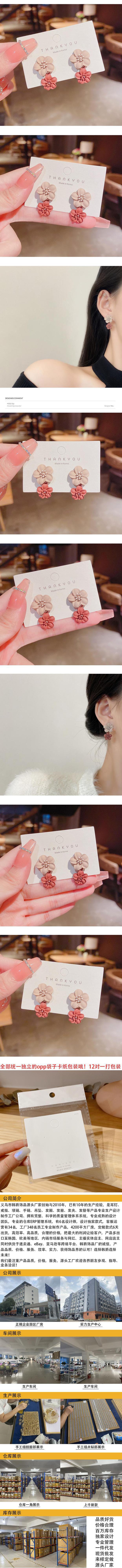 O1CN01zYFb1j1R9eCeqrVuF_!!2213