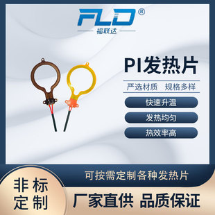 ���_pi�ӟ�Ƭ�z���^�RƬ���F͸���ӟ�Ĥ�O���R�^�l��Ƭ