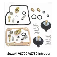 ������Suzuki VS700 VS750 Intruder