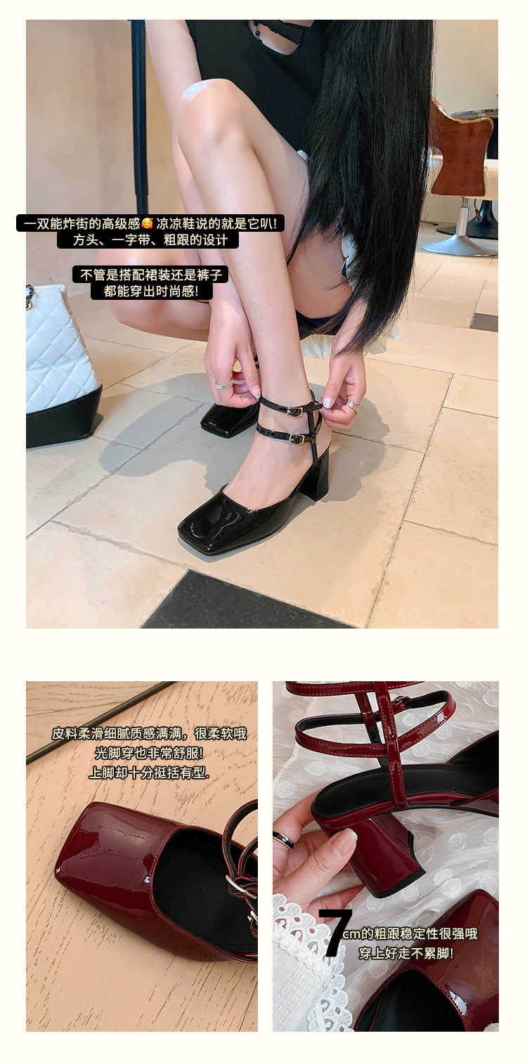 Giày sandal cao gót nữ mũi vuông bít mũi quai ngang gót thô da thật — Màu đen chi tiết 4