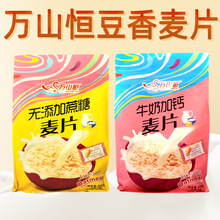 �fɽ�a��Ƭţ�̼��}�o����������Ƭ�I�B��������600�˪���С���b