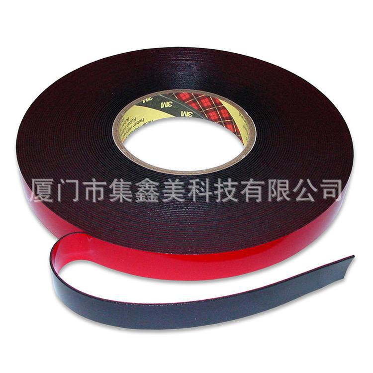 3MPT1100胶带-丙烯酸汽车泡绵双面胶带-3M-PT1100汽车胶带