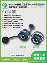 MSDD90401S-CAT6A�W��������^�W���D���^��̫�W�B����ĸ���W�ٿ�