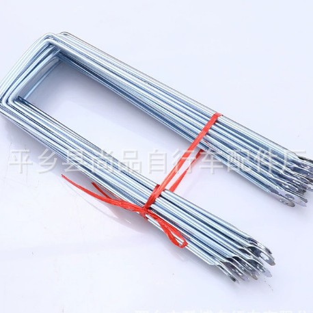 Bicycle Basket Bracket, Vegetable Basket, Basket Support Leg, Bicycle Support 20-26 Various Brackets, Thickened Basket Support Leg