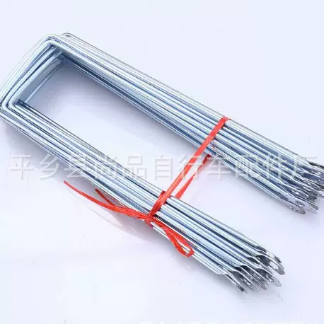 自行车车篮支架车篓菜篓车筐支腿车撑 20-26各种支架加粗车筐支腿