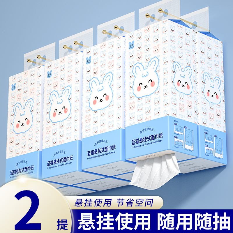 [Exclusive for New Customers] 2 Packs of Household Tissue Paper, Economical Pack, Kitchen Paper Towels, Hand Wiping Paper, Napkins, Toilet Paper Wholesale