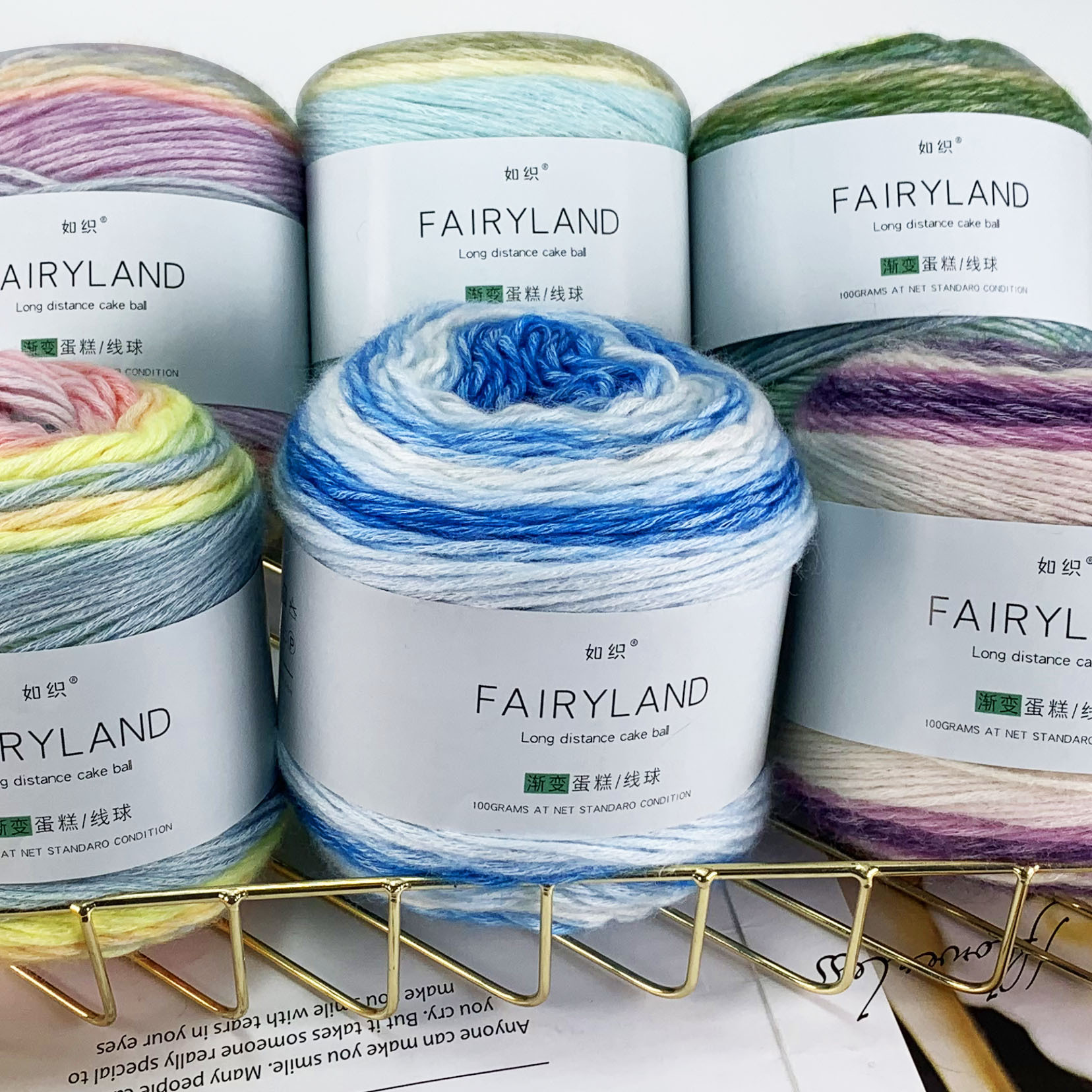 新品渐变蛋糕线团花色中粗线手工编织围巾帽子披肩DIY工艺品毛线