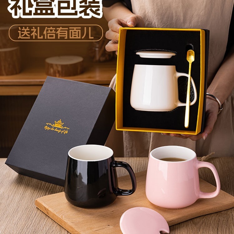 马克杯带盖勺套装咖啡办公家用陶瓷大肚容量男款喝水杯子女生|undefined
