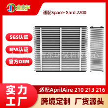 Դ�^�����m��AprilAire  210/213/216�՚�������Vо���m�����V�W