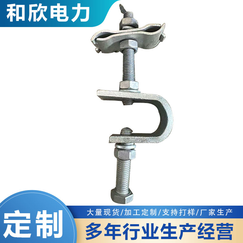 光缆金具 引下线夹ADSS线夹 OPGW线夹角钢塔用引下线夹 现货供应