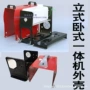 空气暖风立式大全加热器