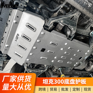 �m���̹��300�ױP�o���X�V�Ͻ�8mm�ք���l�әC����܇���o����b