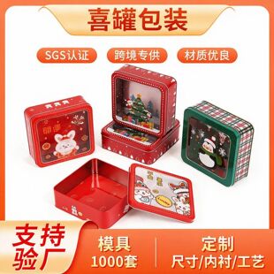 �S�Ҷ����_��ɺз����R���F���ǹ��YƷ���b�׺��}�Q���YƷ�F��