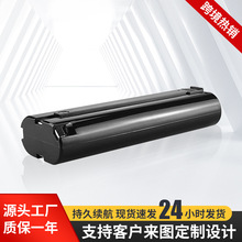 ���Makita����7.2V늄ӹ��������懚�늳�ML7000늄ӹ���늳�