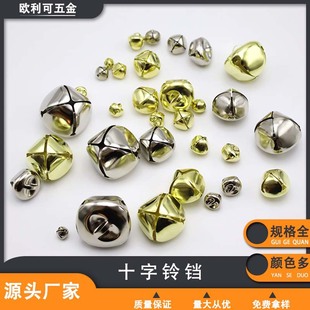 ��K6mm-48mmˮ�ʮ��������}�Q�䌙����ƷDIY耳׿ے�C